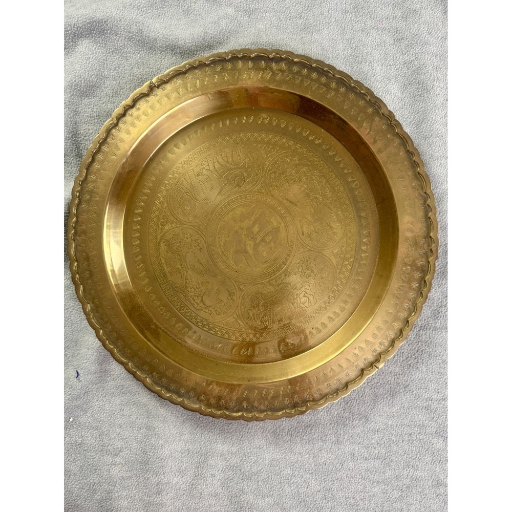Vintage Chinese Etched Brass Wall Hanging Plate Fu Character Animals 12 Inch